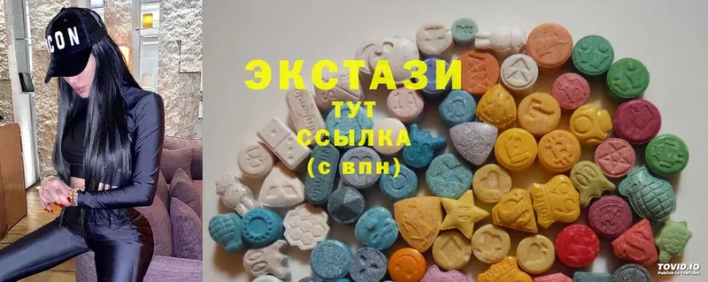 сколько стоит  Нерюнгри  Ecstasy Punisher 